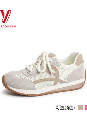 意尔康女鞋2025秋季新款拼色网面透气百搭低帮阿甘鞋5481AD11461Y