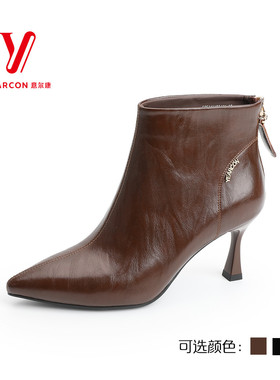 意尔康短靴女2025新款秋季新款真皮高级感时尚靴子潮5652AH12843Y