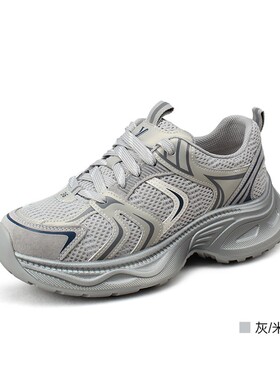 意尔康女鞋2025秋季新款厚底耐磨防滑休闲百搭老爹鞋5582AD12640Y