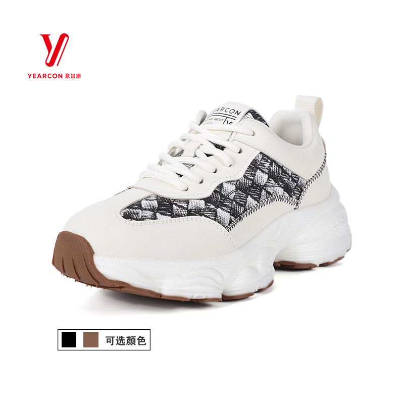 新款时尚老爹鞋增高运动鞋