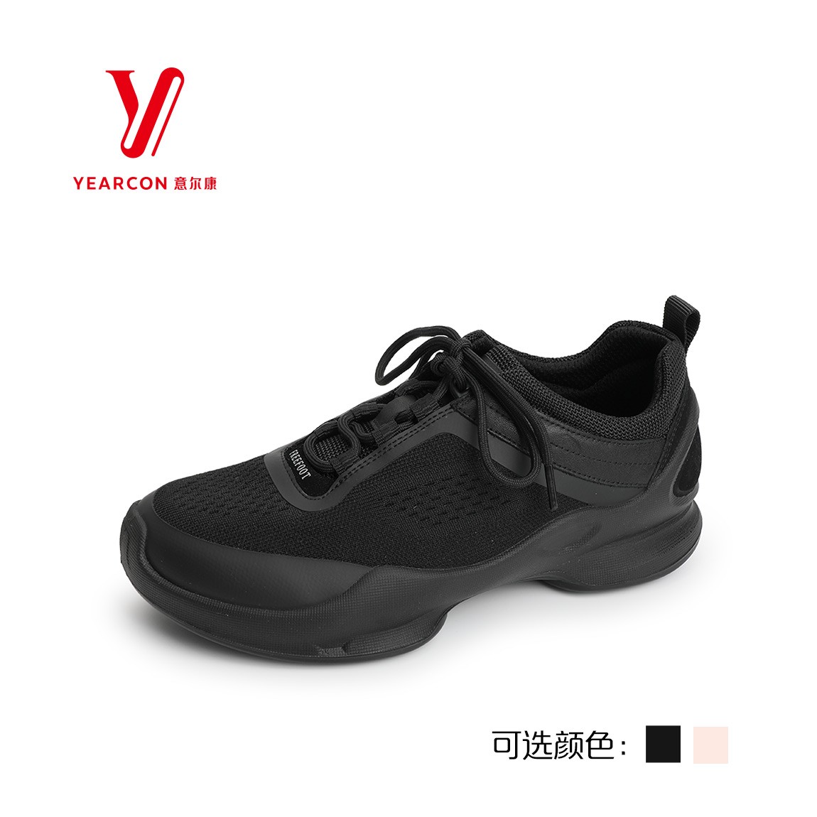 意尔康女鞋2026新款真皮网面透气低帮系带运动休闲鞋6192AD15852Q