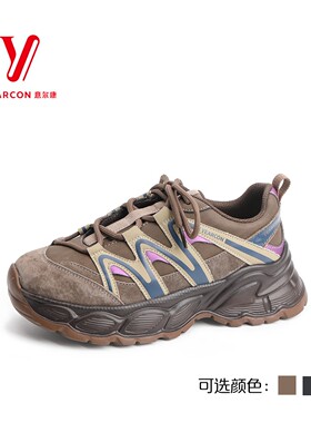 意尔康女鞋今年新款厚底超酷老爹鞋厚底舒适休闲鞋潮S882AD09669Y