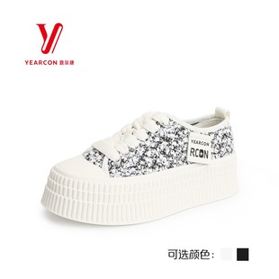 潮流百搭S571ZD47937U 意尔康2024新款 女鞋 板鞋 女设计感小众时尚