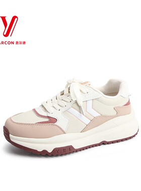 意尔康女鞋厚底阿甘鞋休闲百搭小白鞋德训鞋老爹鞋SS781AD07311M