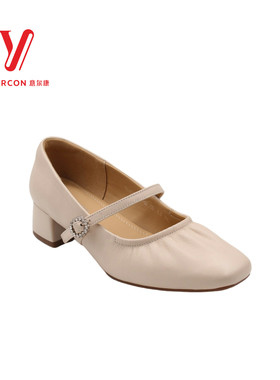 意尔康女鞋2025秋季新款真皮法式褶皱设计浅口单鞋女5251DA27189Y