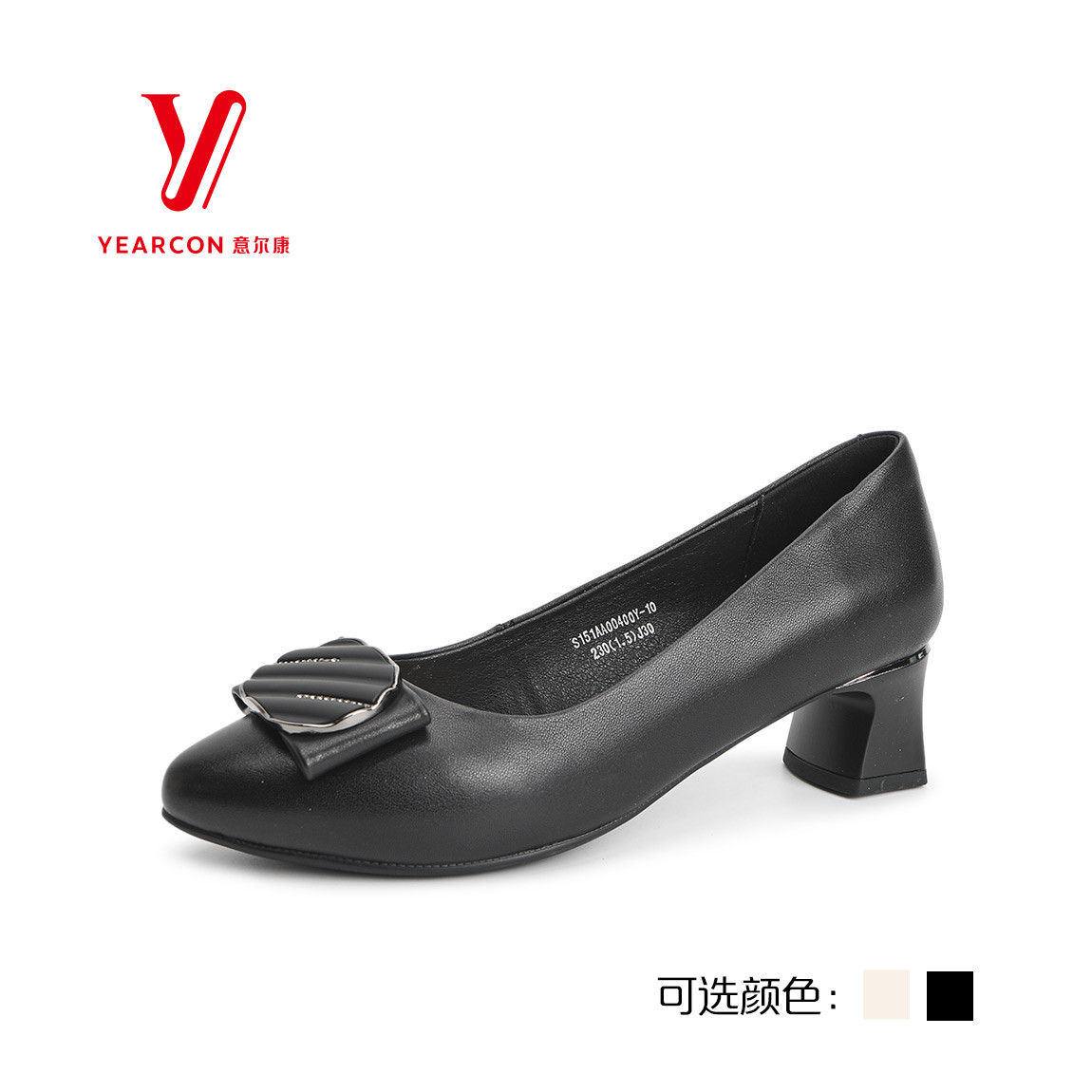 意尔康2024新款女鞋法式晚风配裙子气质单鞋女士真皮S151AA00400Y