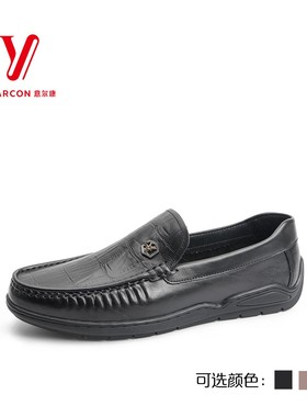 意尔康男鞋2025春季新时尚压花牛皮舒适休闲豆豆鞋男5112AA56289A