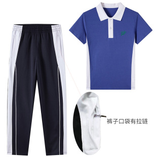 深圳校服中学生男女生夏装纯棉面薄料春夏外套长裤子纯棉班服批发