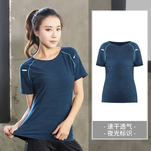 大码速干t恤mm200夏季宽松瑜伽服
