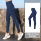 200斤跑步瑜伽长裤 大码 秋季 女胖MM透气紧身高腰提臀运动裤 健身裤