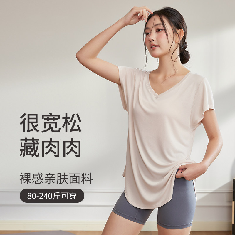 大码宽松瑜伽t恤女短袖胖MM速干健身衣显瘦运动罩衫裸感亲肤上衣,运动/瑜伽/健身/球迷用品,瑜伽t恤,淘宝优惠券,粉丝福利购,淘宝优惠卷