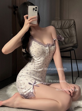 Nicelaisiii紫色碎花纯欲风辣妹包臀裙性感蕾丝睡裙女甜美舒适裙