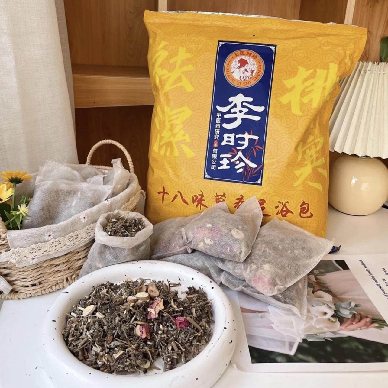 李时珍中药泡脚包祛湿排寒艾草叶生姜草本足浴包女士养颜调理宫寒,洗护清洁剂/卫生巾/纸/香薰,浴足剂,淘宝优惠券,粉丝福利购,淘宝优惠卷