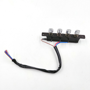 前锋抽油烟机配件开关按钮四键万事兴久利开关按钮椭圆安然按键钮