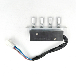 玉立吸油烟机CXW-220-JK03G开关JK50C按钮总成JK115G四键机械按键