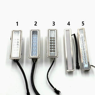 inse樱雪抽油烟机配件H1405射灯DC12V直流H03A照明灯LED灯H1308BS