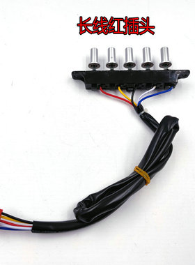 格兰仕抽油烟机配件CXW-218-C0331(S)开关按钮按键C0318五键C0333