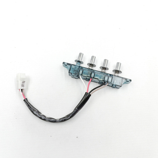玉立吸油烟机CXW-220-JK17G开关按钮总成舜韵四键二速机械按键帽