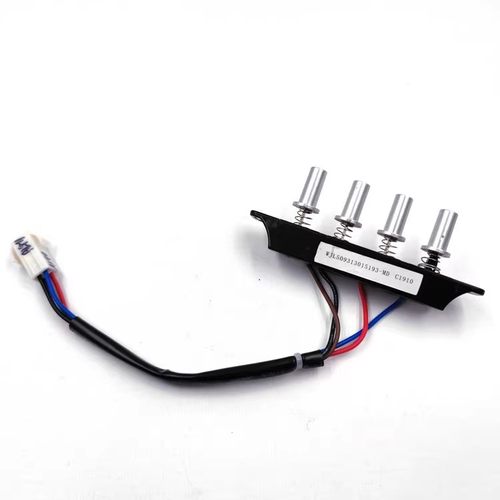 万家乐油烟机配件开关按钮帽