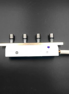 帅康油烟机配件CXW-200-TE6719开关总成TB06按钮按键TE671A开关