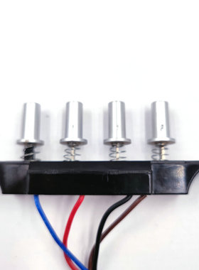 万家乐抽油烟机CXW-300-L1.2开关按钮AS831 AL711 CS031(H)四琴键