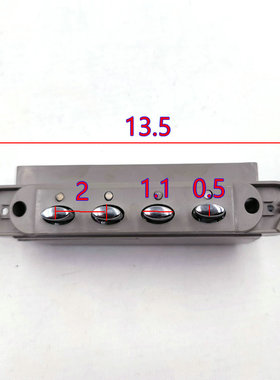 小霸王吸油烟机配件CXW-230-T 开关按钮总成四键二速琴键钮按键帽