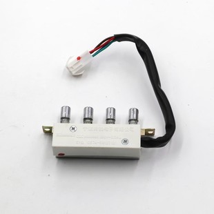 前锋抽油烟机配件CXW-220-381E+开关按钮键总成舜韵开关二速按键