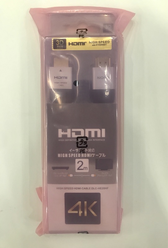 HDMI高清线 SONY 1.4V 3D适用于索尼hdmi线扁平电视高清线hdmi2米 影音电器 HDMI线 原图主图