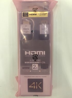 HDMI高清线 SONY 1.4V 3D适用于索尼hdmi线扁平电视高清线hdmi2米