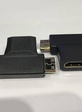 厂家直销 高清HDMI母转micro公转mini迷你公一转二三合一转接头
