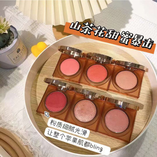 赫瑞丝山茶花炫彩烤腮红哑光微珠光粉质细腻裸妆自然少女色胭脂