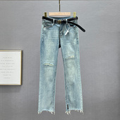 女2026年新款 直筒裤 春夏季 显瘦百搭九分裤 弹力高腰修身 破洞牛仔裤