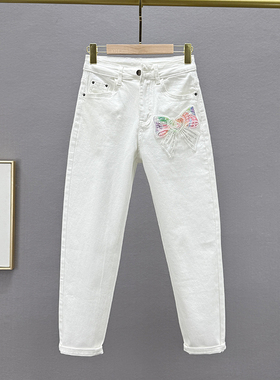 白色牛仔裤女九分裤2025年春夏季新款弹力高腰显瘦百搭钉珠哈伦裤