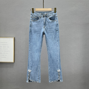 弹力高腰显瘦欧洲站开叉九分微喇裤 夏装 女薄2024年新款 钉珠牛仔裤