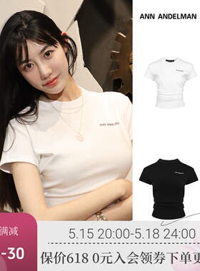张俪同款ANN ANDELMAN官方授权士纯棉t恤叠褶短袖上衣2023夏季