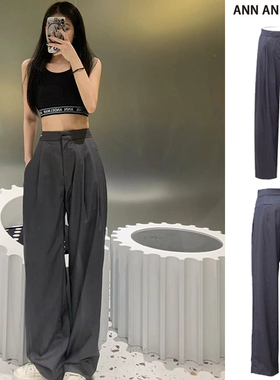 官方授权设计师ANN ANDELMAN王心凌阿Sa同款阔腿西裤高腰压褶长裤