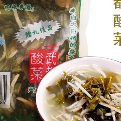 圆根香酸菜360g袋包邮发