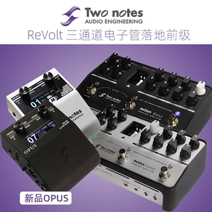 Notes Two Revolt Opus 电吉他贝斯电子管前级音箱模拟单块效果器