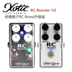 美产 Xotic RC Booster CLASSIC V2 双推子激励电吉他单块效果器