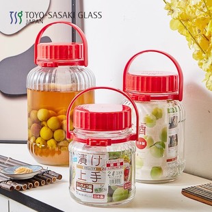 日本进口密封罐东洋佐佐木玻璃瓶青梅酒瓶酵素柠檬大号泡药酒罐子