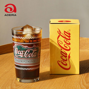 日本进口aderia石冢硝子可口可乐联名复古玻璃杯可乐杯果汁杯水杯