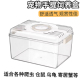 手提爬虫饲养缸乌龟缸昆虫守宫蜗牛寄居蟹螃蟹爬宠饲养盒带盖高透