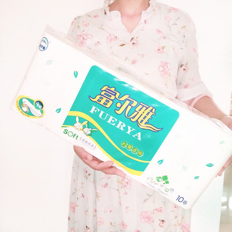 富尔雅大卷卫生纸家用五层木浆妇婴柔软宽纸巾无芯可湿水卷纸厕纸,洗护清洁剂/卫生巾/纸/香薰,卷筒纸,淘宝优惠券,粉丝福利购,淘宝优惠卷