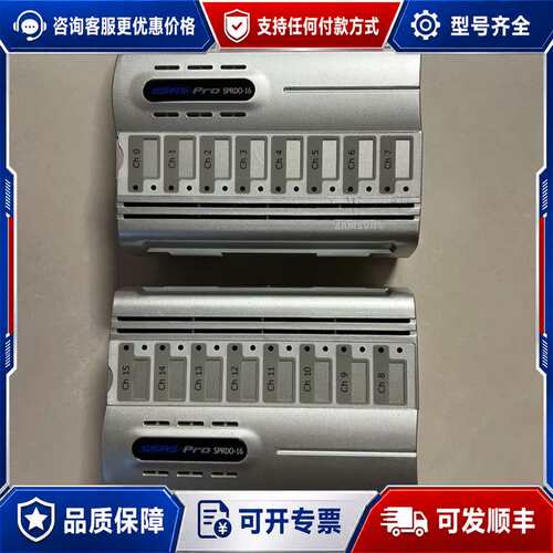议价SPRDO-16+模块可维修