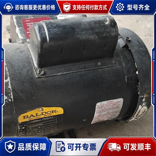 议价35v026R208G1 葆德（BALDOR）电机 下来可维修