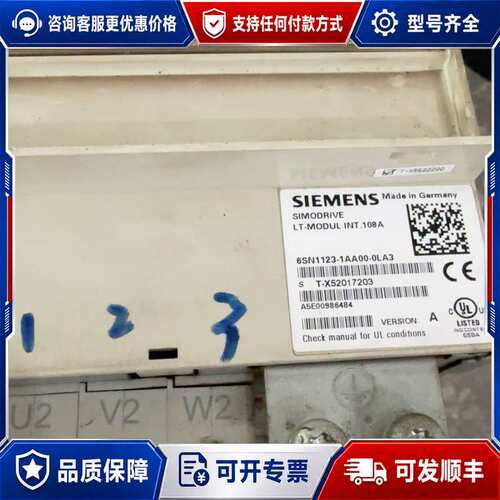 议价6SN1123-1AA00-0LA3108A驱动器，工可维修