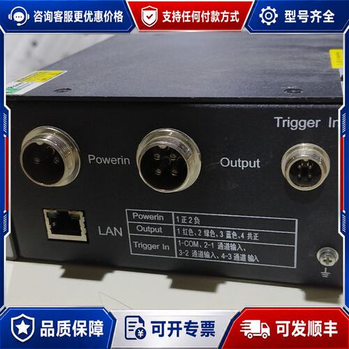 议价CP-740-2TS光源控制器DC24V输入带LAN网口可维修