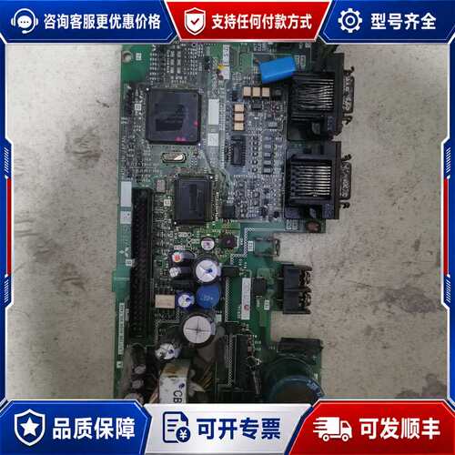 议价J2S系列大功率伺服驱动器主板BC386A547G51可维修