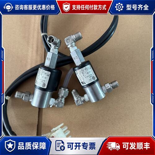 议价PETER PAUL电磁阀56JJ8XG B可维修