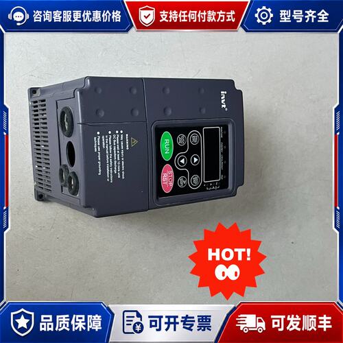 议价英威腾变频器CHF100A-1R5G-4380V 1.5可维修